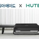 에이텍의료기기 이미지