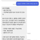 알바메 | [안녕쀼] 3. 스•드•메, 헤어 변형, 본식 촬영 예약