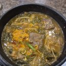 유림해장국 | [대전 봉명동 맛집] 유림축산/선지해장국/육회비빔밥/메뉴판/영업시간/내돈내산 솔직후기