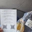 더온새미 | 부산 수제청 전문점, 건강하게 즐기는 온새미네 레몬청 솔직후기