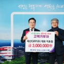 (주)태산 이미지