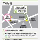 성남선의원 이미지