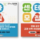 매스프렌즈 이미지