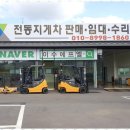 모든에프엘 네이버블로그