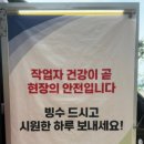 양반네 이미지