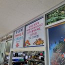 호박넝쿨한식뷔페 이미지