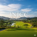 ⛳ 전남 장흥 JNJCC(정남진CC) 1박 2일 골프 패키지 투어: &#39;KLPGA 왕중왕전&#39; 코스 정복 가이드! 이미지