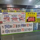 하누야 네이버블로그
