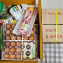 제이마트(J마트)
