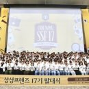 17 이미지
