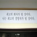 해룡토건(주)