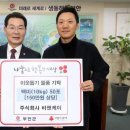 비앤케이 - 중랑구 중랑천로15길 38 | 비앤케이