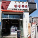 감성커피평택법원점 이미지