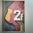 업사이클센터 교육실 이미지