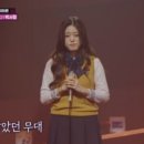 완전한음색 카카오 검색결과