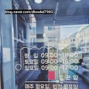 수영구어린이도서관 이미지