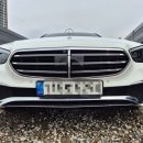 스타카공업사 이미지