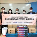 이웃사랑안산다문화 지역아동센터 이미지