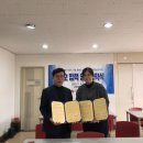 옹달샘작은도서관 이미지