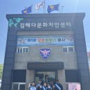 오픈하우스 이미지
