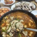 진순대곰탕 이미지