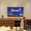 호텔 파인 그로브 | 김해 숙소｜파인그로브 호텔 프리미어 슈퍼킹 더블룸 호캉스 후기