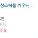 셀러의정석