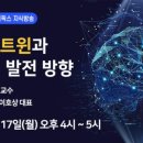 트윈메디칼 이미지