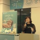고은아이소아과 이미지