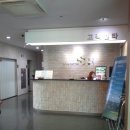 썬라이즈스크린골프 이미지