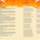 부산문화회관 중극장 이미지