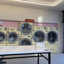 한득세탁소 이미지