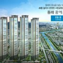 온천천 일대 네이버블로그