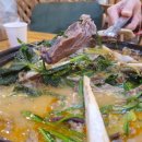 말무리염소농장 이미지