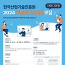 국민산업 이미지