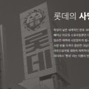 (주)하이푸드텍 이미지