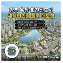 크린에이스세탁 네이버블로그