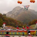 백암제 이미지