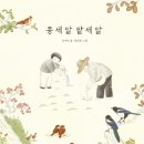 대구광역시시립북부도서관 이미지