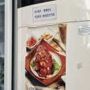 한남로149~ 150번길 | 대전 오정 | 40년 전통의 평양냉면&amp;김치비빔냉면 맛집, &#34;황해면옥&#34;