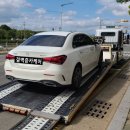 A250 | 벤츠 A250 전동시트 시공 후기
