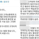 이니시스_1공공기관