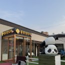 용봉택지로L 이미지