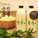 순수 - 금정구 | 순수