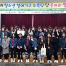 태백시(상장)청소년문화의집 이미지