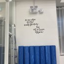에스바디핏(부천소사점) | [소사역 플라잉요가] 에스바디핏 부천소사점 상담후기