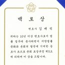변호사김대석법률사무소 이미지