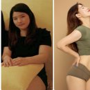더예쁜다이어트