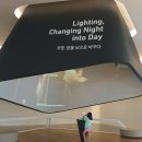 이노베이션티(주) | 삼성 이노베이션 뮤지엄 방문 후기( 국내 최대의 전자 산업사 박물관)