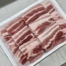 경기도 수원시 영통구 영통로153번길 | 수원 정육점 망포 정주푸줏간 육회 &amp; 칼집삼겹살 포장 맛집